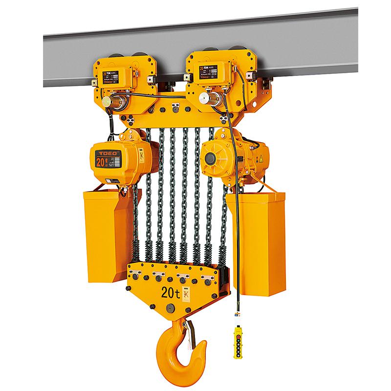 单速环链电动葫芦20T